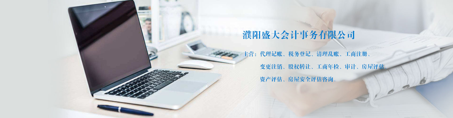 常州市盈泰護(hù)欄有限公司