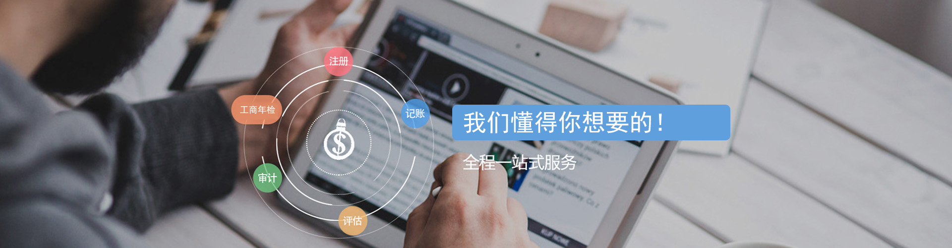 常州市盈泰護(hù)欄有限公司