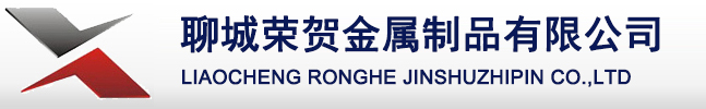 常州市盈泰護(hù)欄有限公司